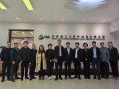 <b>以构统完整、科学规范、运转高效、合适学院成</b>